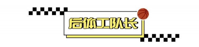 哈珀总决赛25分打爆福克斯,马刺一号位迭代比预计快了一年