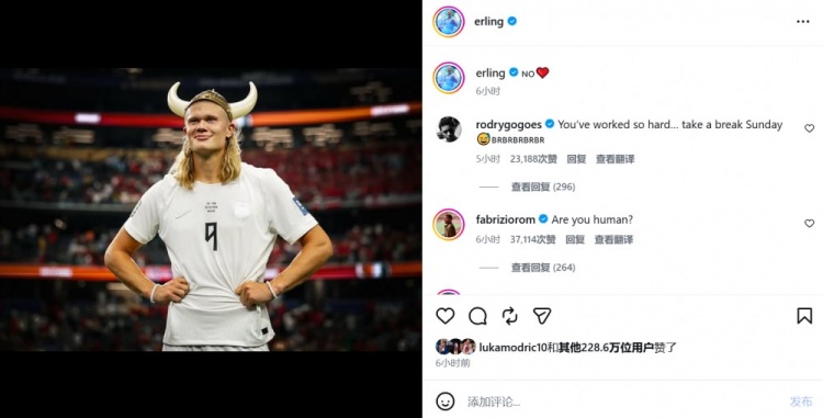 哈兰德绝杀科特迪瓦晋级16强,罗德里戈社媒喊话:周日休息吧 哈兰德绝杀科特迪瓦晋级16强,罗德里戈社媒喊话:周日休息吧