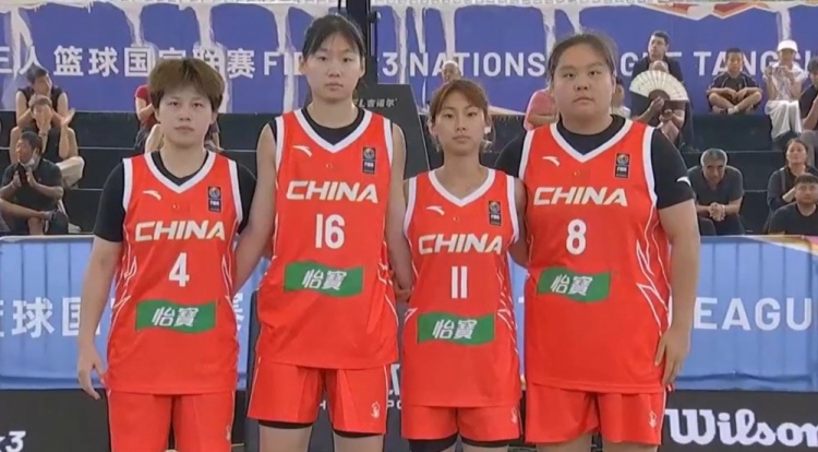 中国U21三人女篮唐山站第五日:21-11速胜哈萨克斯坦,14-20惜败俄罗斯获亚军 中国U21三人女篮唐山站第五日:21-11速胜哈萨克斯坦,14-20惜败俄罗斯获亚军