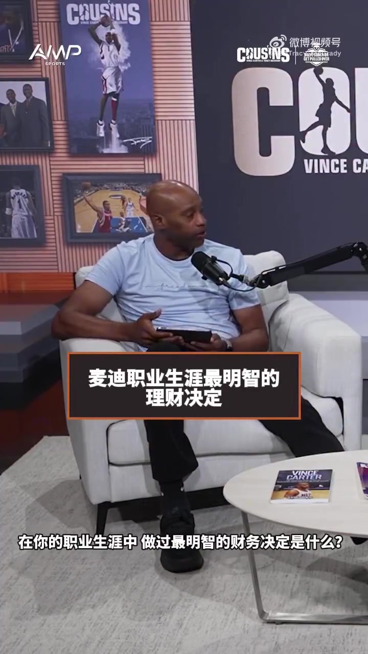 维罗纳VS阿斯科利直播